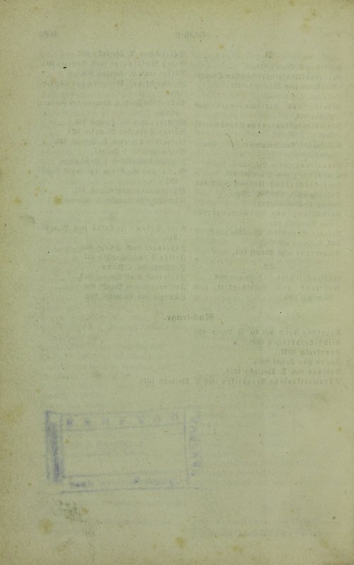 Страница 1094