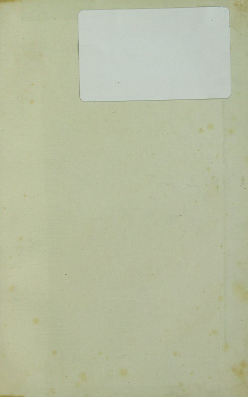 Страница 1097
