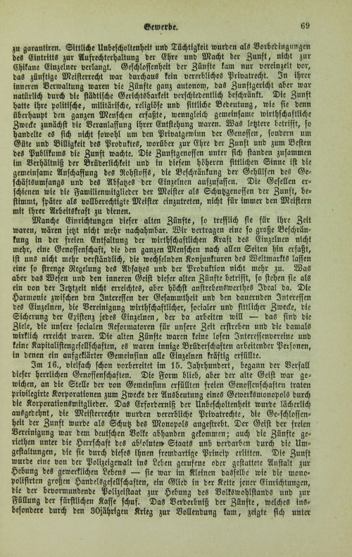 Страница 73