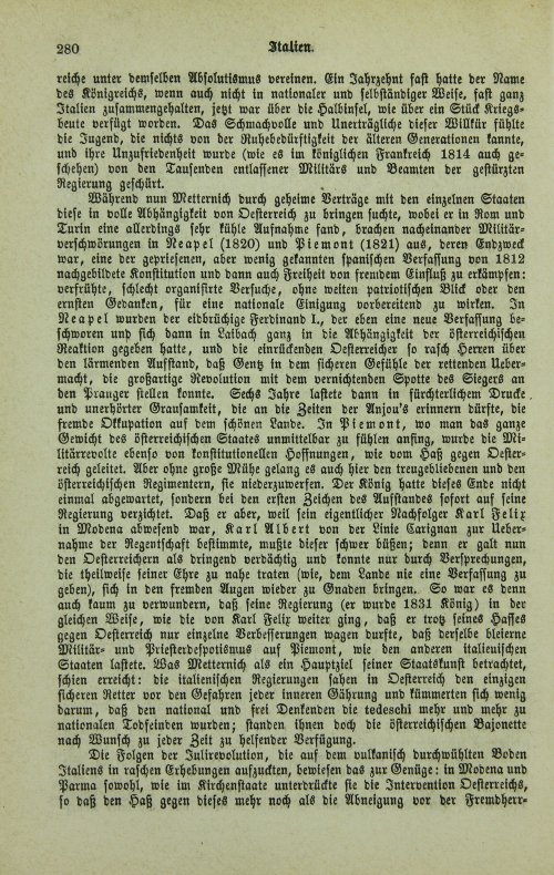 Страница 232