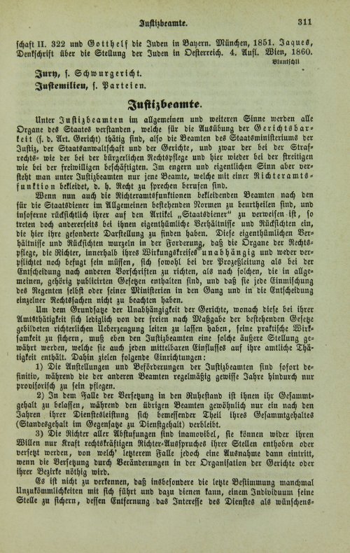 Страница 263