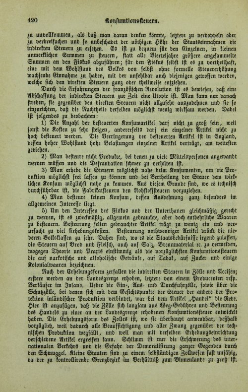Страница 372