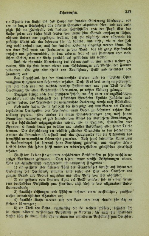 Страница 489