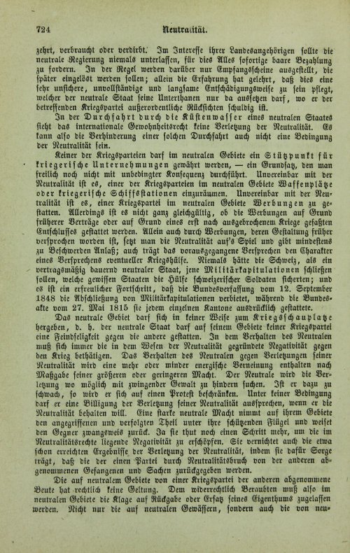 Страница 676