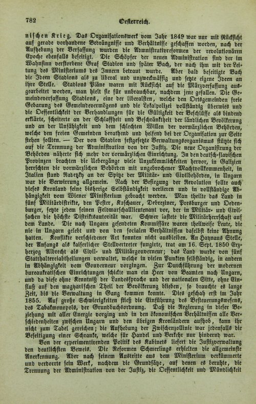 Страница 734