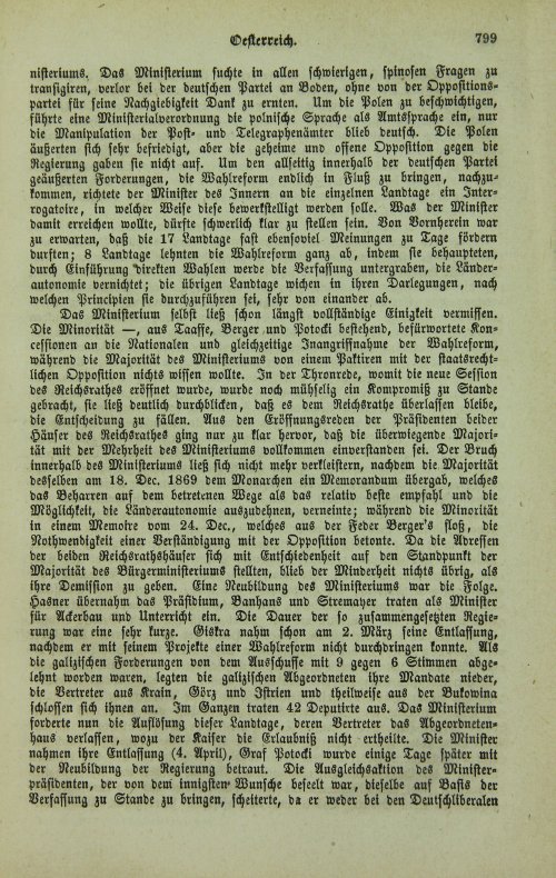 Страница 751