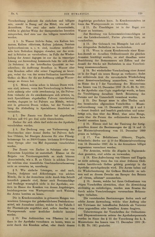Страница 137