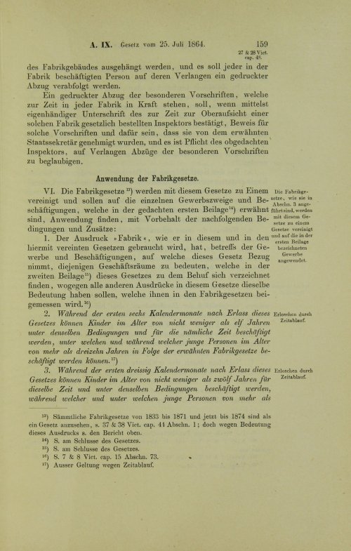 Страница 167