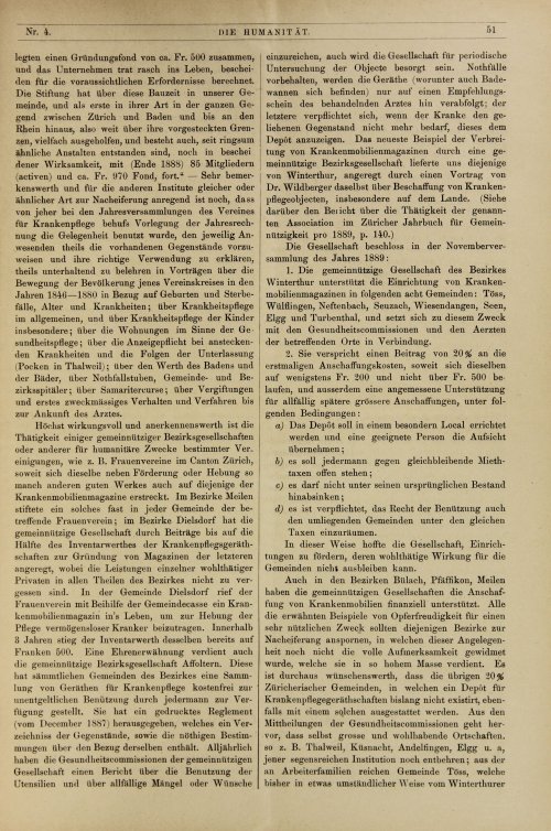 Страница 59