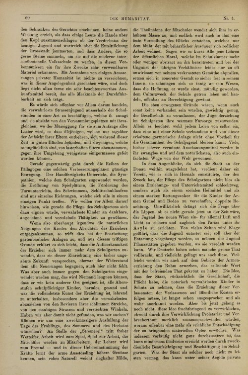 Страница 68