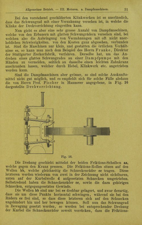 Страница 53