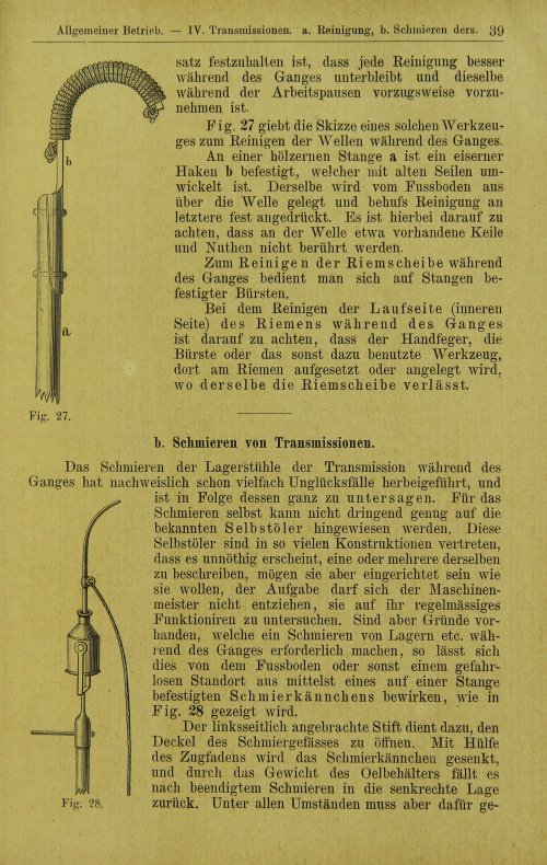 Страница 61