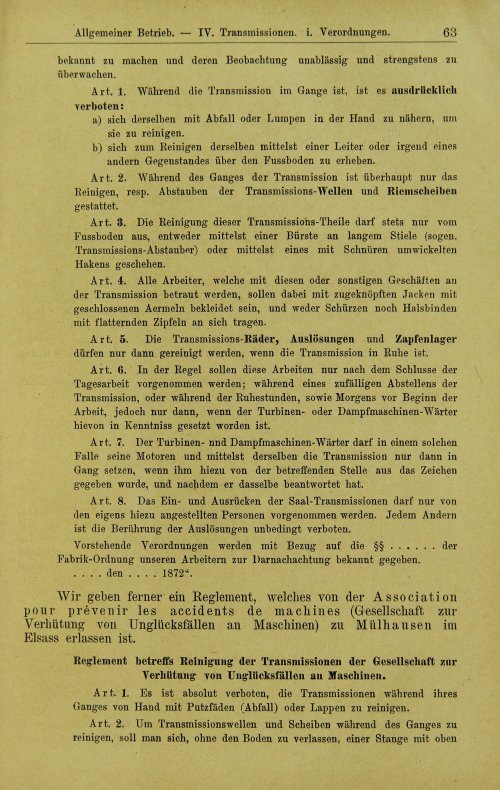 Страница 85