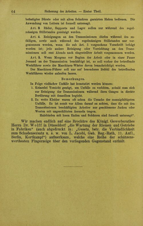 Страница 86