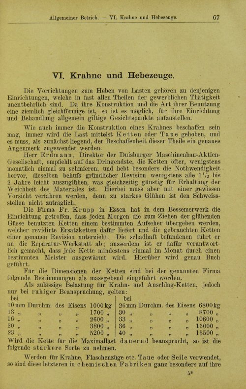 Страница 89