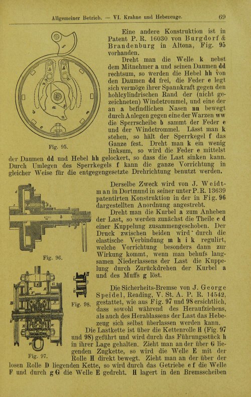 Страница 91