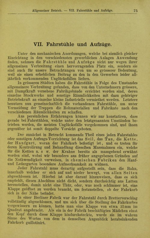 Страница 97