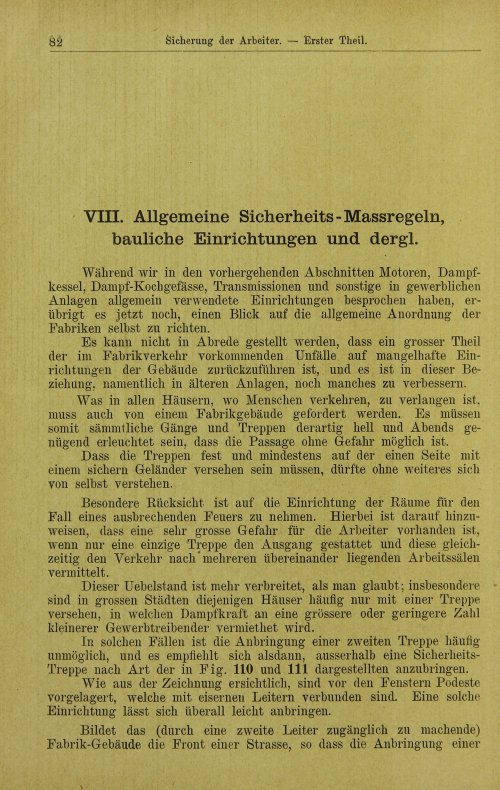 Страница 104