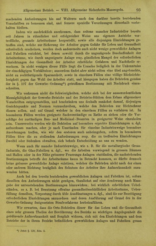 Страница 115