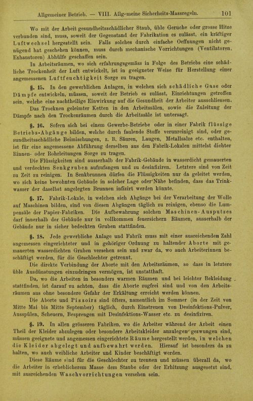 Страница 123