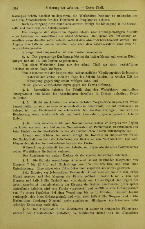 Страница 126