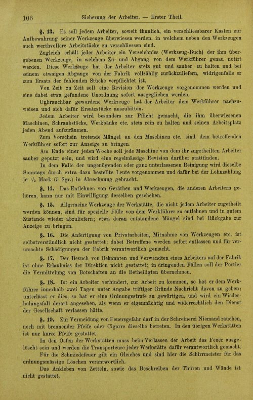 Страница 128