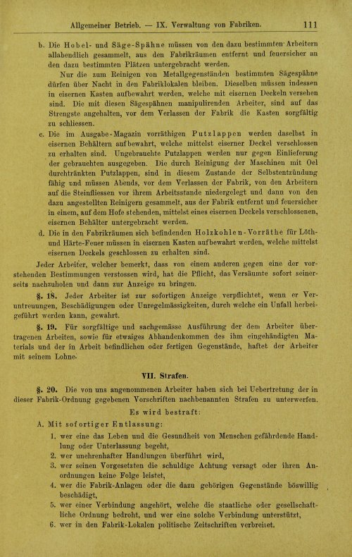 Страница 133