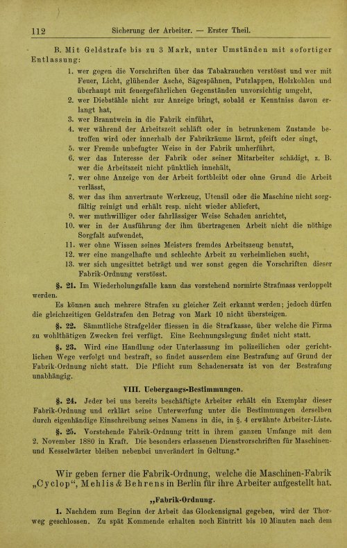 Страница 134