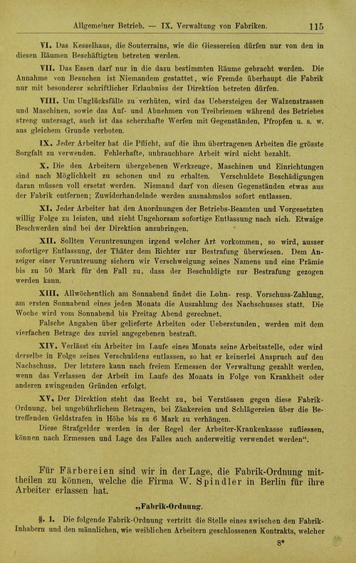 Страница 137