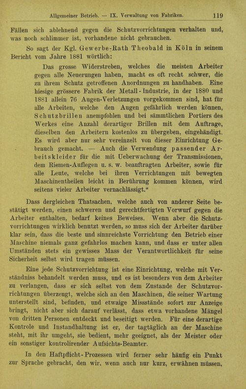 Страница 141