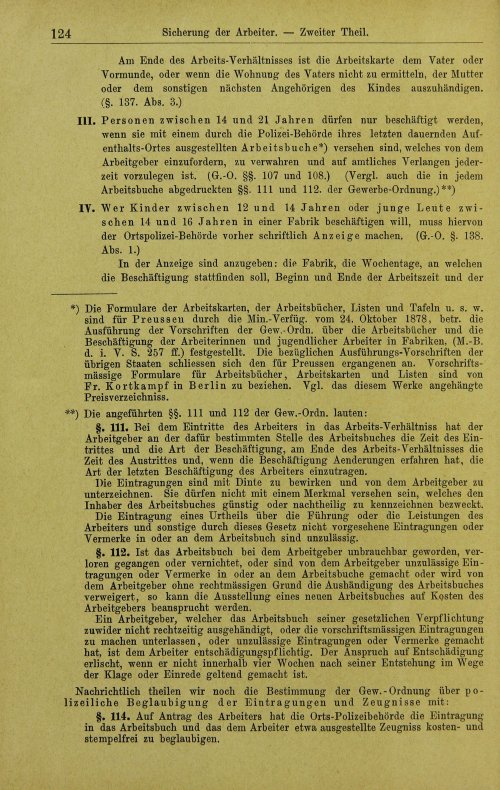 Страница 146
