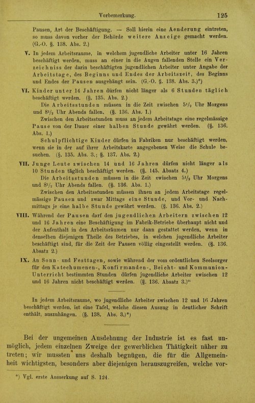 Страница 147