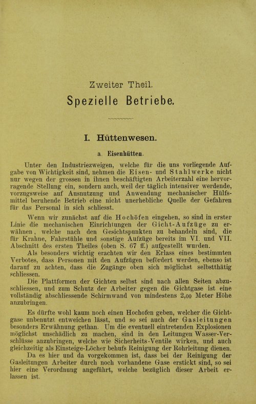 Страница 149