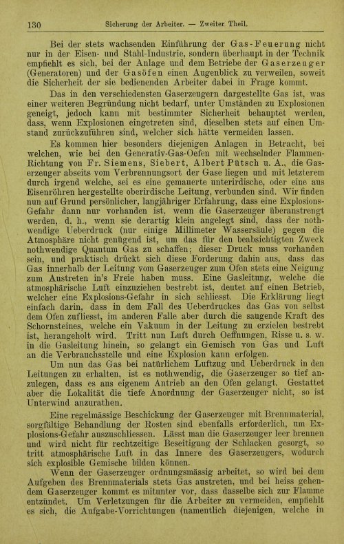 Страница 152