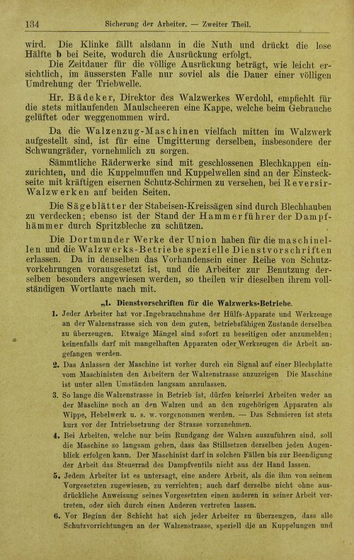 Страница 156