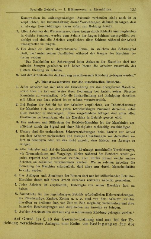 Страница 157