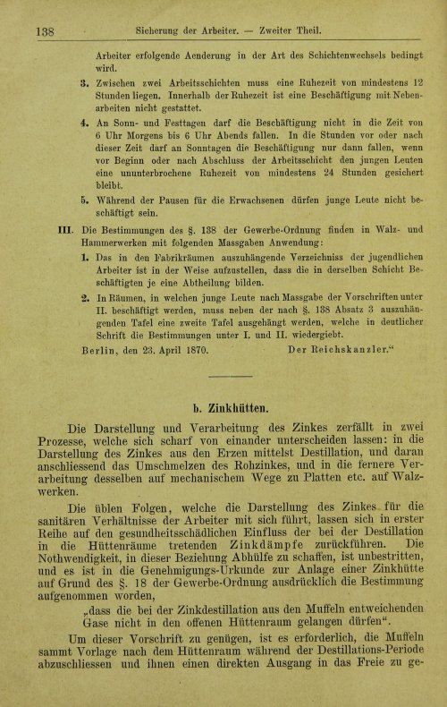 Страница 160