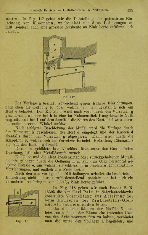Страница 161