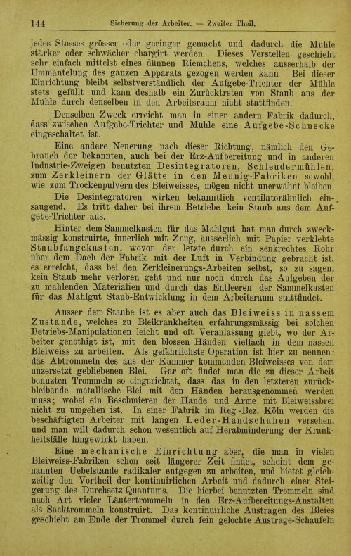 Страница 166