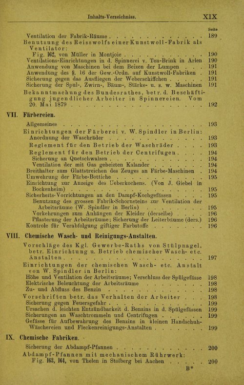 Страница 173