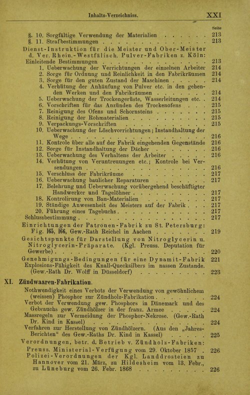 Страница 175
