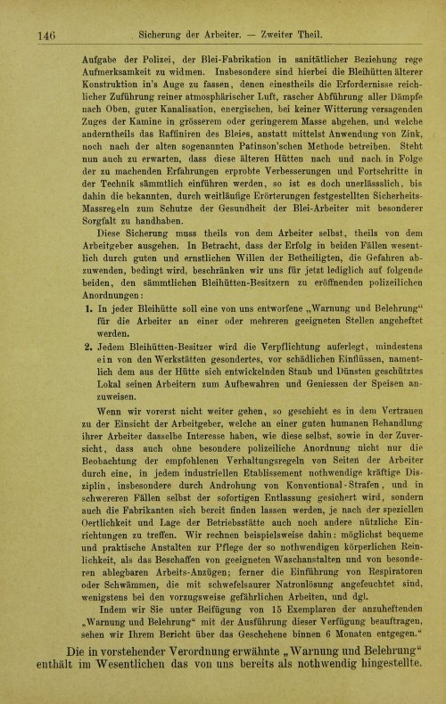 Страница 188