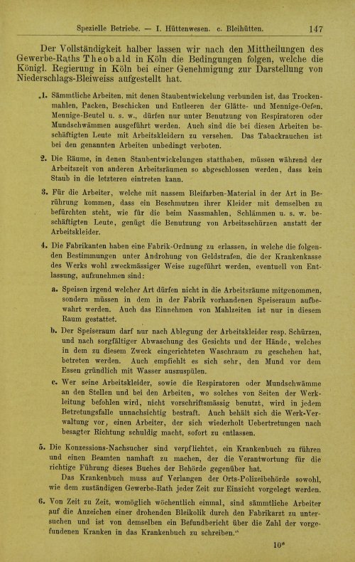 Страница 189