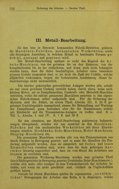 Страница 194