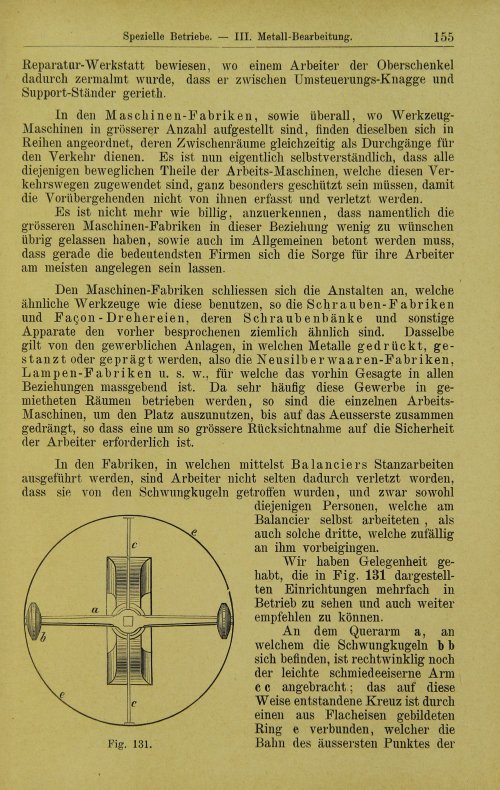 Страница 197