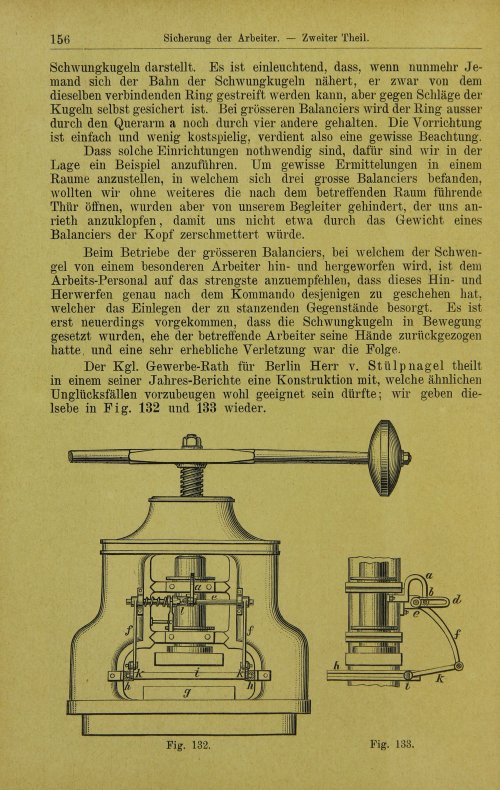 Страница 198