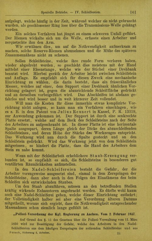 Страница 203