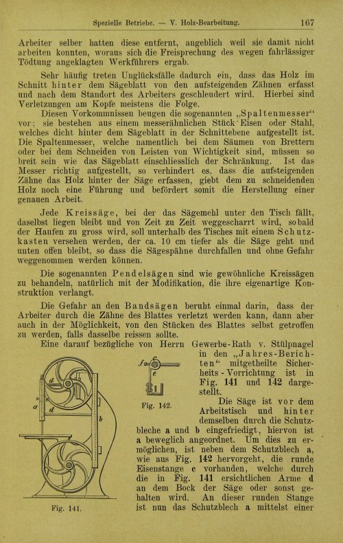 Страница 209