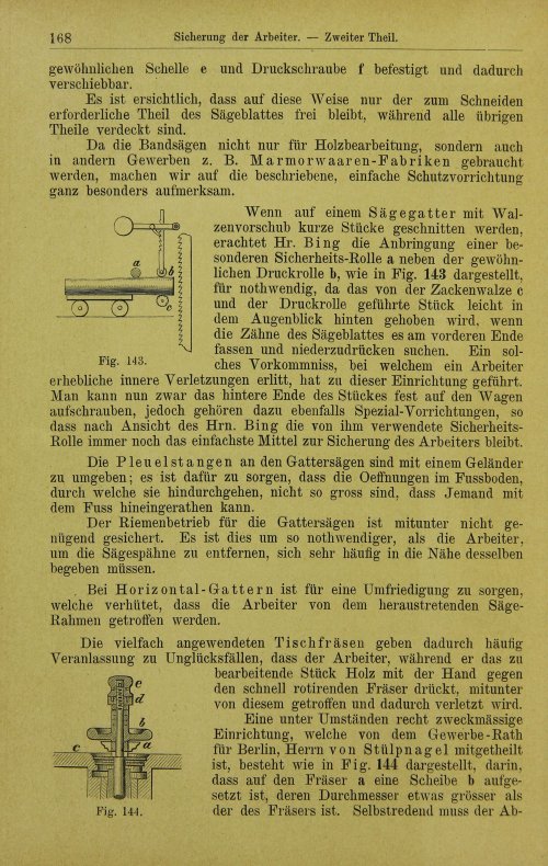 Страница 210