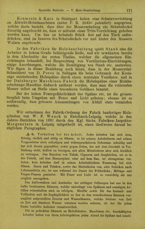 Страница 213